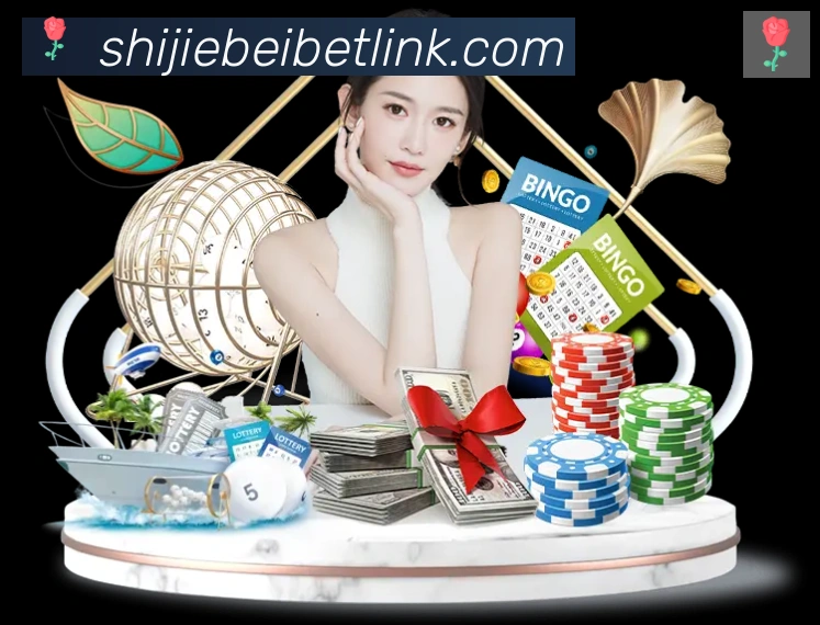 美加墨世界杯买球入口品牌故事