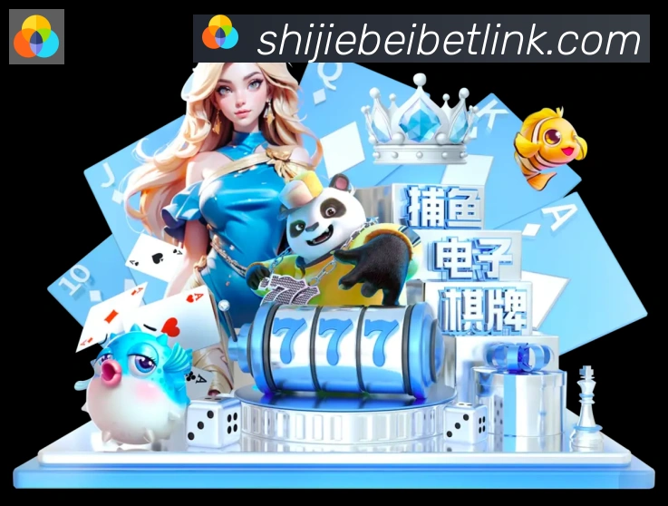 奖项2